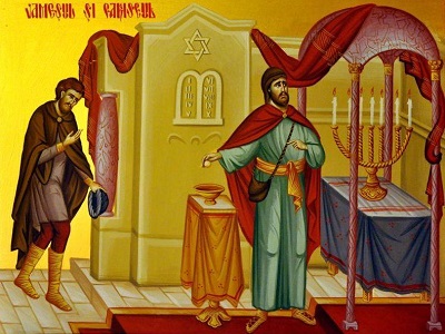 Поука у Недјељу митара и фарисеја
