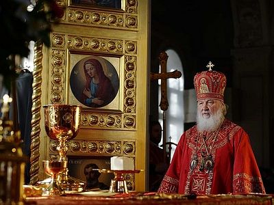 Патријарх Кирил: смрт мученика постаје семе вере