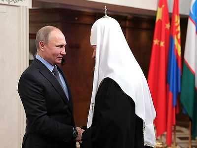 Владимир Путин честитао Патријарху Кирилу годишњицу интронизације