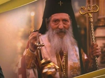 Патриарх Сербский Павел о человечности
