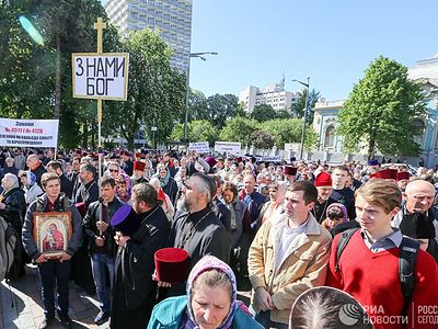 Народ Украины отличают мужество и стойкость в православной вере