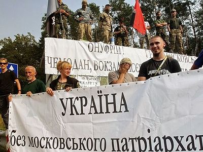 Зашто Украјини није потребна аутокефалност – пример Пољске