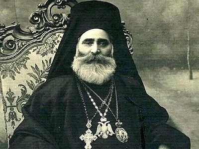 Патриарх Константинопольский Мелетий IV и Русская Православная Церковь