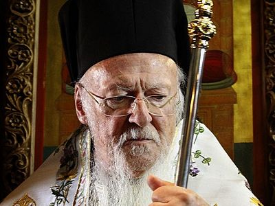 «Цариградски патријарх нема првенство власти међу Православним Црквама»