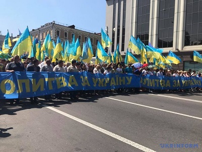 Ко и зашто форсира питање аутокефалности у Украјини?