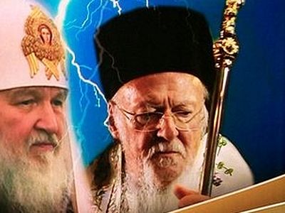 Цариградски патријарх и украјински раскол