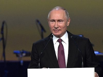 Выступление Президента России Владимира Путина открытии XХII Всемирного русского народного собора