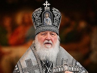 Патриарх Кирилл: искреннее добро освобождает нас от грехов