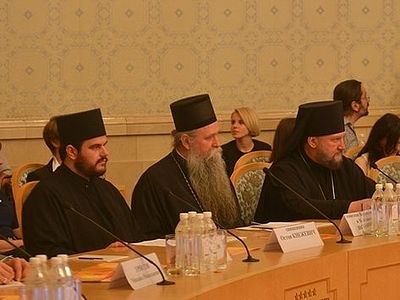 Выступление епископа Будимлянского и Никшичского Иоанникия (Сербская Православная Церковь) на конференции «Нарушение прав верующих на Украине»