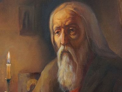 Канонизация старца Павла Таганрогского:<br>пример соработничества Церкви и науки