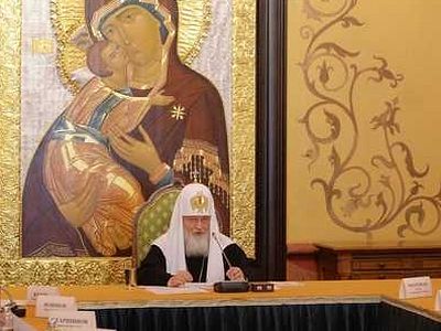 Выступление на заседании Попечительского совета Троице-Сергиевой лавры и Московской духовной академии