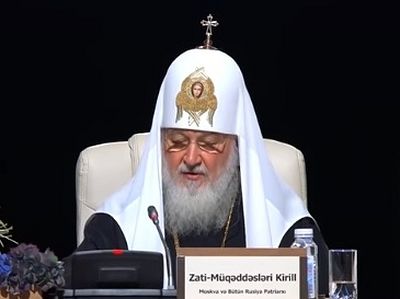 Выступление на II Бакинском саммите религиозных лидеров