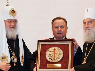 Как сохранить православное единство?