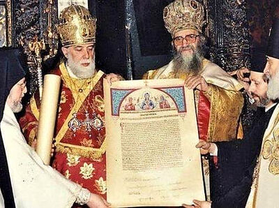 «Томосология» Константинопольского Патриархата