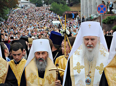 «Сила Украины – в её православной вере»