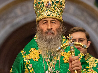Об актуальных церковных событиях на Украине и в мире