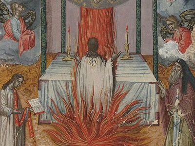 «Слово святителя Григория о Святой литургии»: средневековое откровение-толкование на Божественную литургию