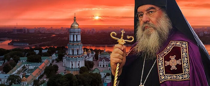 Митрополит Кипрской Церкви выступил с заявлением в поддержку верующих Украинской Православной Церкви