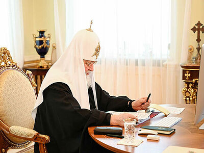 Выступление Святейшего Патриарха Кирилла на заседании Высшего Церковного Совета 26 марта 2021 года