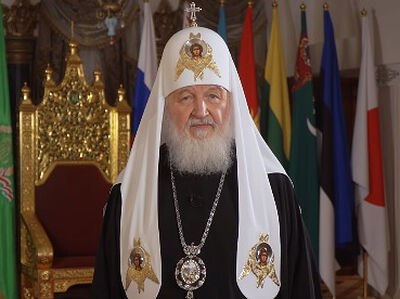 Видеообращение Святейшего Патриарха Кирилла к участникам X Общецерковного съезда по социальному служению