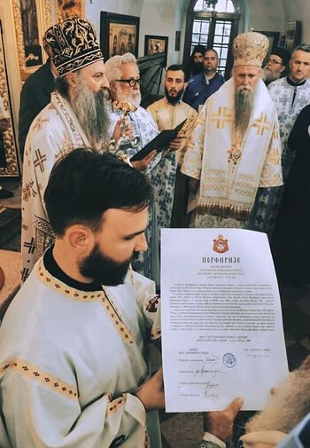 Состоялась интронизация митрополита Черногорско-Приморского Иоанникия