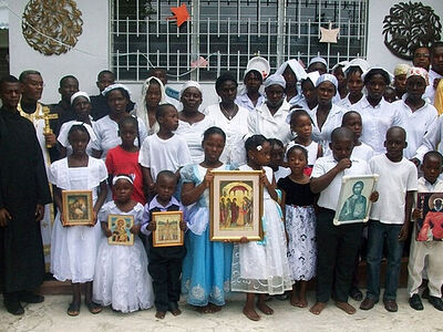 В Гаити есть Русская православная миссия. И ей нужна помощь