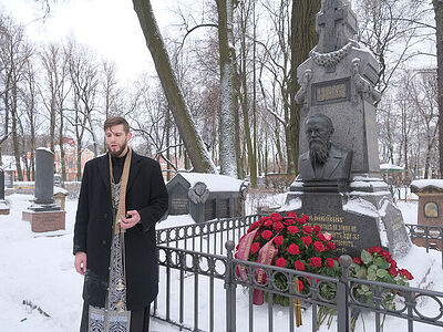 В годовщину кончины Ф.М. Достоевского в Санкт-Петербурге молитвенно почтили память писателя