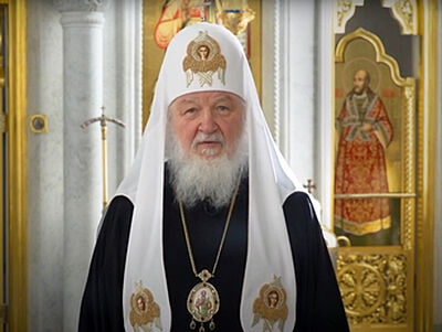 Обращение Святейшего Патриарха Кирилла по случаю Дня православной книги