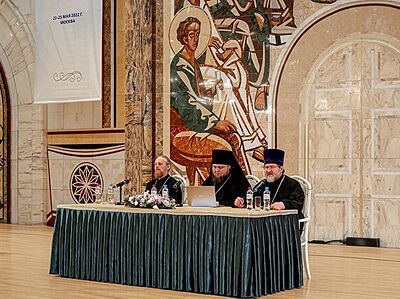 В рамках ХХХ Международных образовательных чтений Синодальная комиссия по биоэтике провела симпозиум «Православная биоэтика: Церковь в поиске решений»