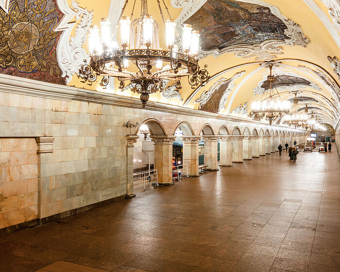 Святые образы московского метро