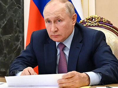 Президент России подписал указ об установлении 8 июля Дня семьи, любви и верности