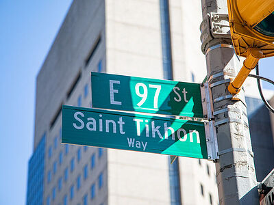 Как в Нью-Йорке часть улицы назвали в честь святого Патриарха Тихона