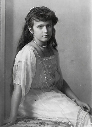 Святая великая княжна Анастасия Романова (1901–1918)