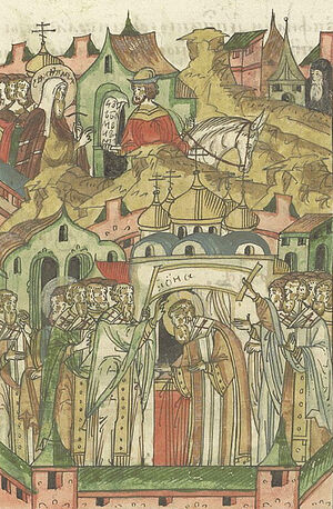 Святитель Иона, Митрополит Московский, и время, когда Русская Церковь сохранила для мира Православие