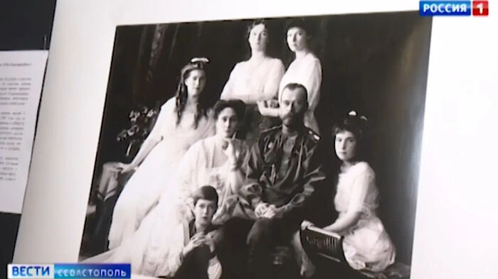 В Андреевке представили фотовыставку «Царская семья. Любовь и милосердие»