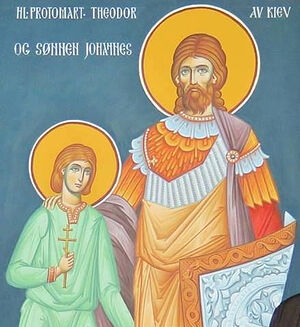 Holy Martyrs Theodore the Varangian and His Son John