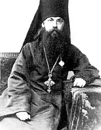 Митрополит Петроградский Вениамин (Казанский)