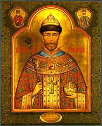 Св. Царь мученик Николай II