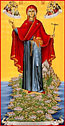 Влияние Святой горы Афон на особенности почитания Святой Троицы при митрополите Киприане