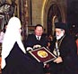 Во имя православного единства