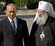 President Vladimir Putin Congratulates the Primate of the Russian Orthodox Church Outside of Russia on his Birthday 