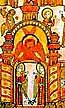 Символика православного монастыря в «Хождении Агапия в рай»