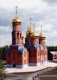 Кафедральный собор г. Прокопьевска