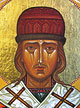 Лик славы святителя Новгородского Никиты