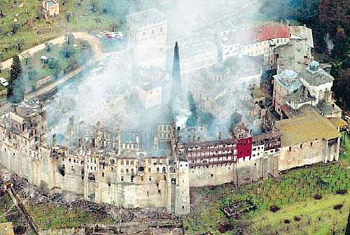 Пожар в монастыре Хиландар