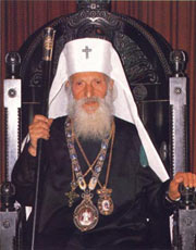  Святейший Патриарх Сербский Павел