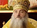 Епископ Барнаульский и Алтайский Сергий: 