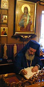 Фото: Православие.Ru