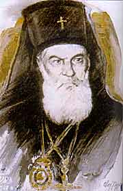 Патриарх сербский Гавриил (Дожич)