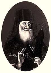 Святитель Георгий (Конисский)